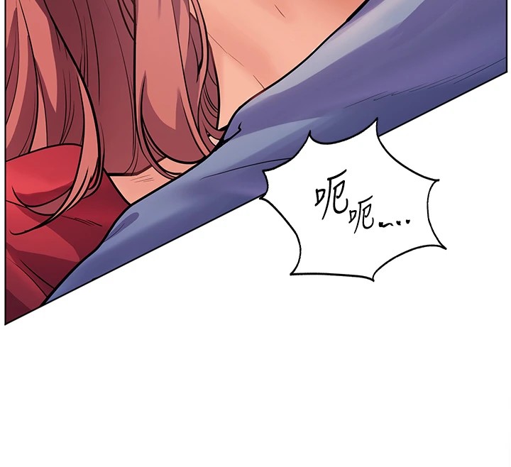老师的亲密指导 第29话 第38页