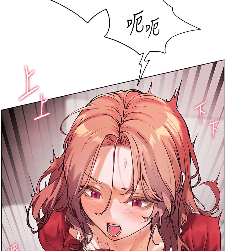 老师的亲密指导 第29话 第54页