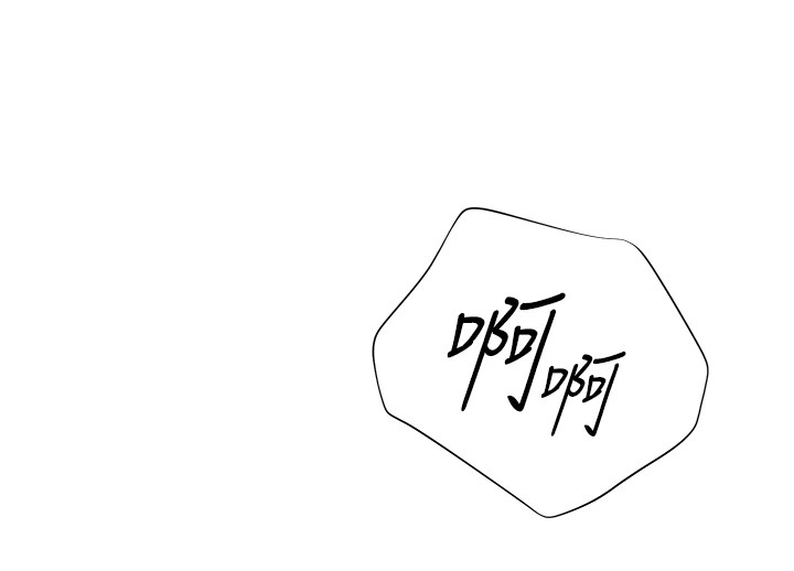 老师的亲密指导 第29话 第61页