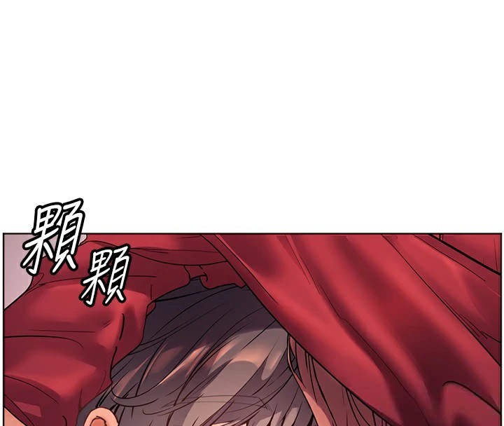 老师的亲密指导 第29话 第97页