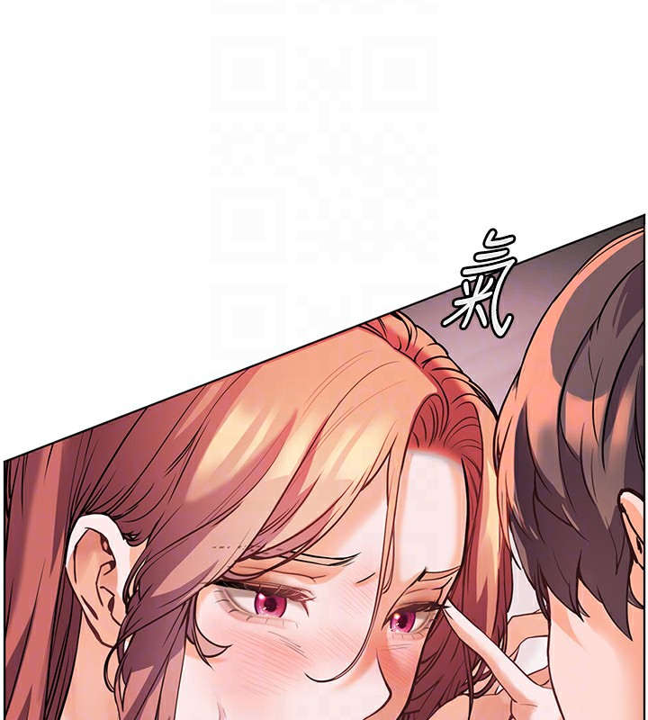 老师的亲密指导 第29话 第99页