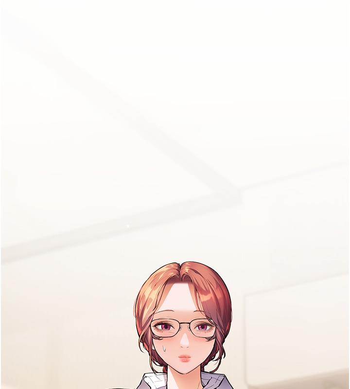 老师的亲密指导 第3话 第39页