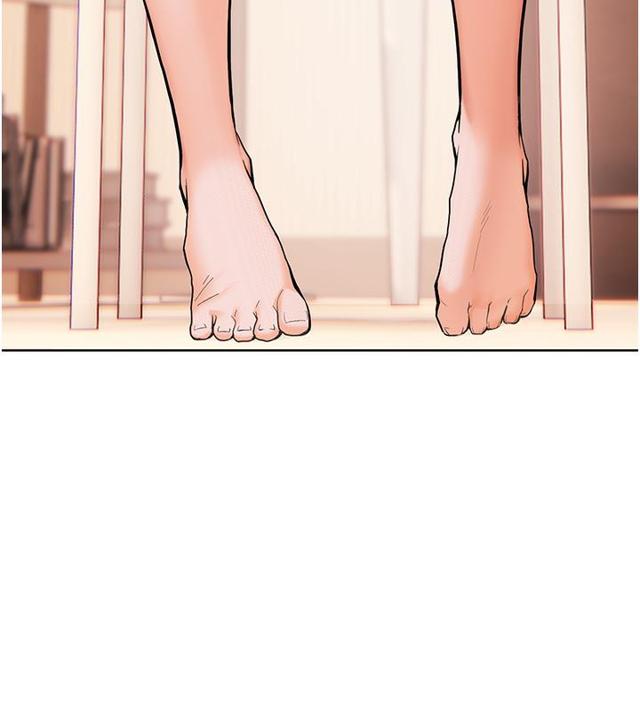 老师的亲密指导 第3话 第41页