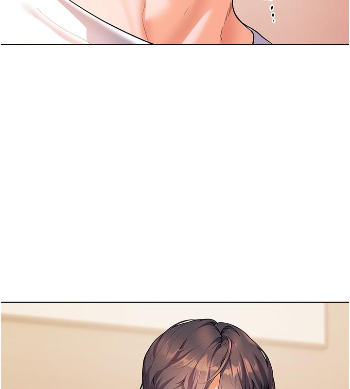 老师的亲密指导 第3话 第43页