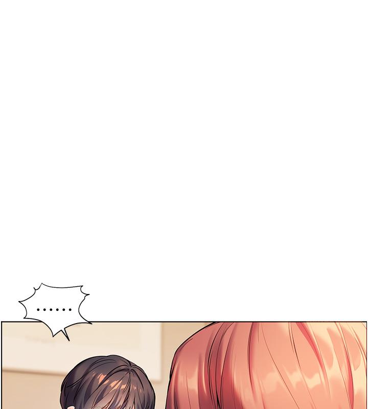 老师的亲密指导 第3话 第53页