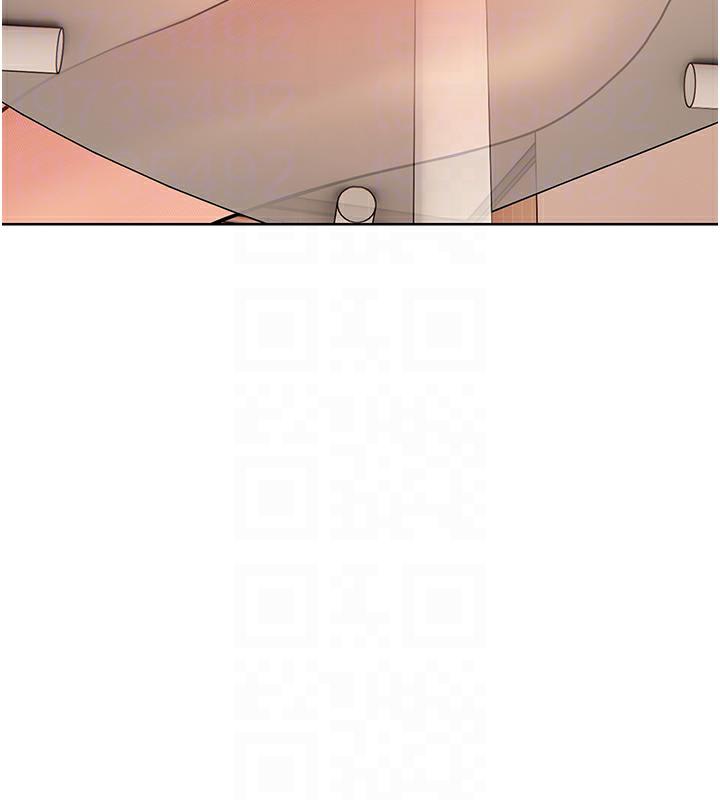 老师的亲密指导 第3话 第63页