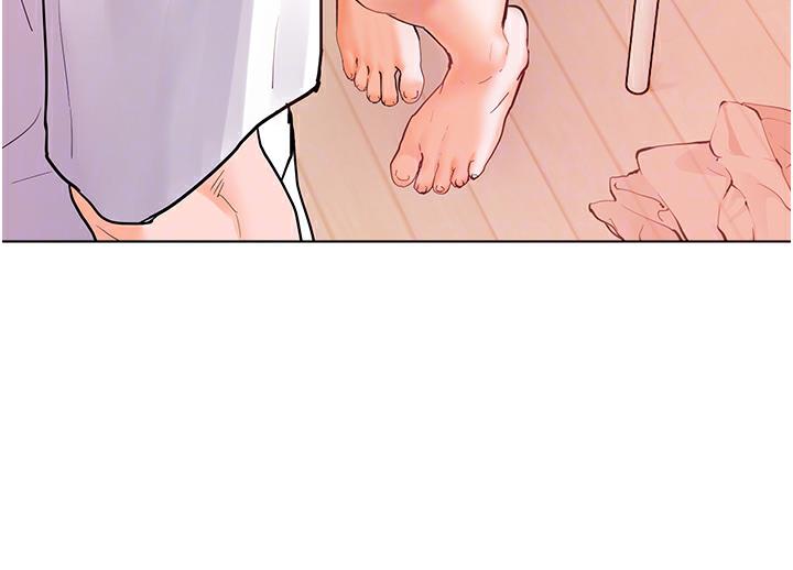 老师的亲密指导 第3话 第98页
