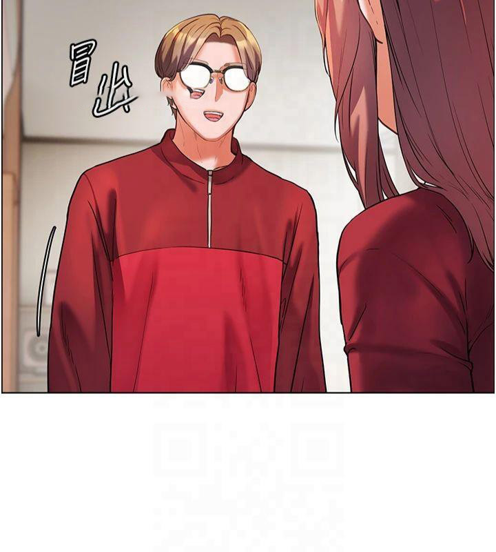 老师的亲密指导 第30话 第30页