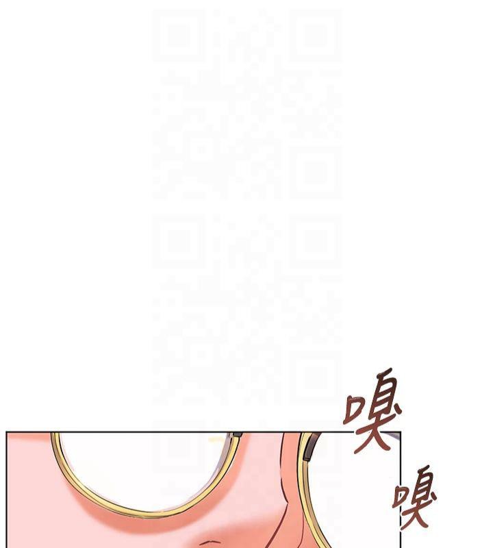 老师的亲密指导 第30话 第38页