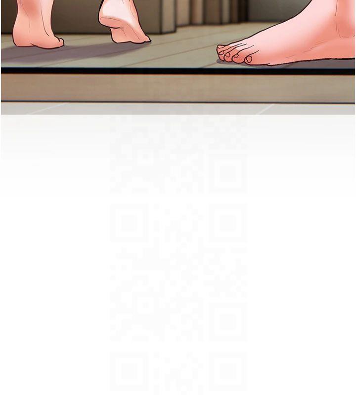 老师的亲密指导 第30话 第43页