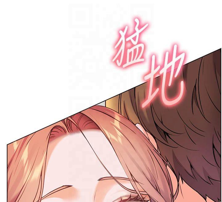 老师的亲密指导 第30话 第56页