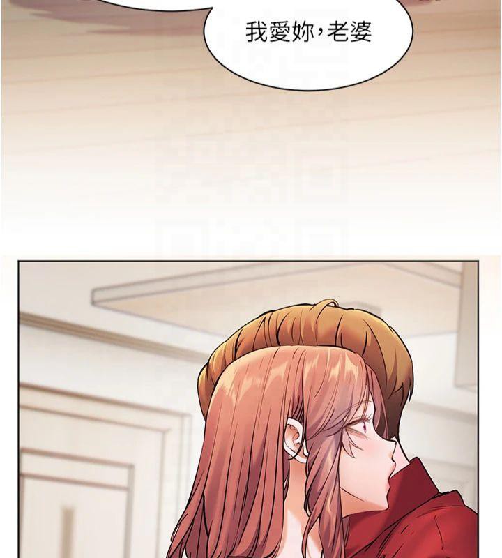 老师的亲密指导 第30话 第61页