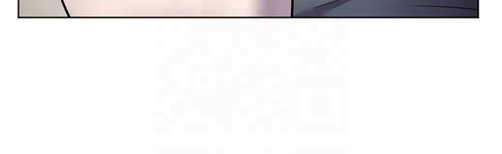 老师的亲密指导 第30话 第63页