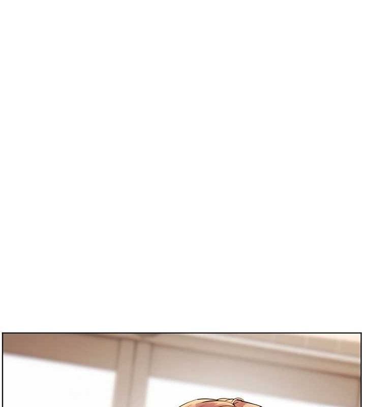 老师的亲密指导 第31话 第16页
