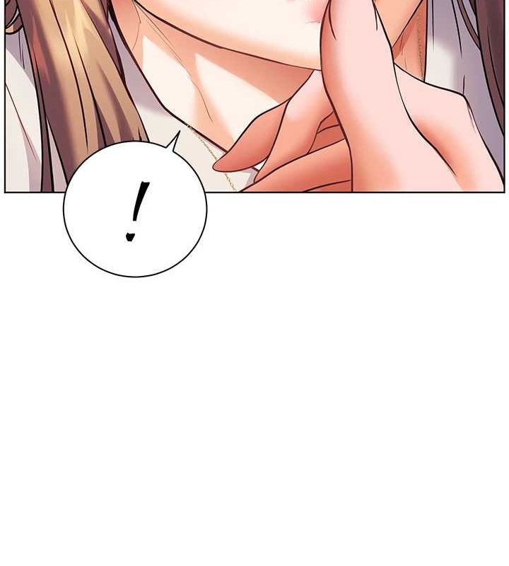 老师的亲密指导 第31话 第163页