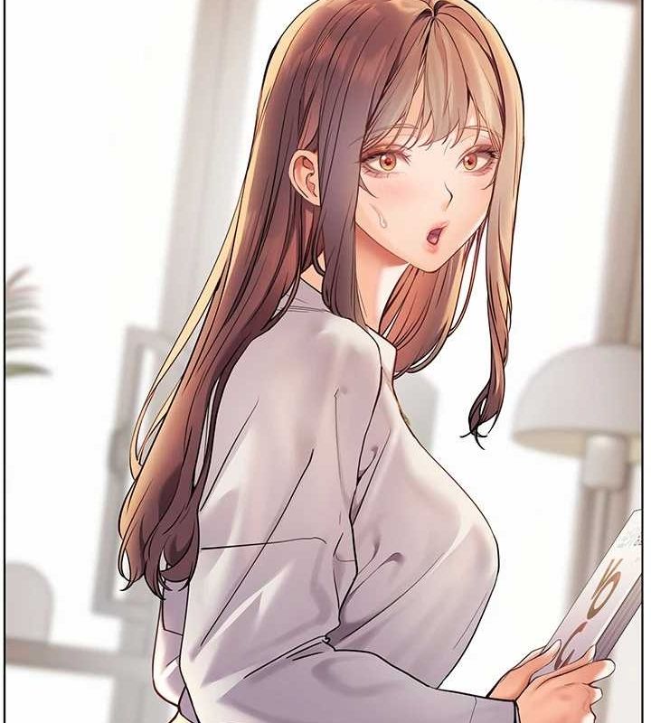 老师的亲密指导 第31话 第17页