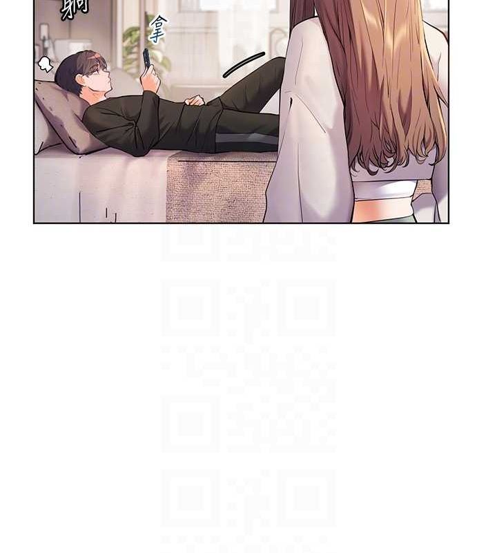 老师的亲密指导 第31话 第33页