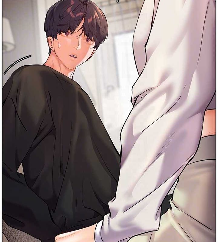 老师的亲密指导 第31话 第47页