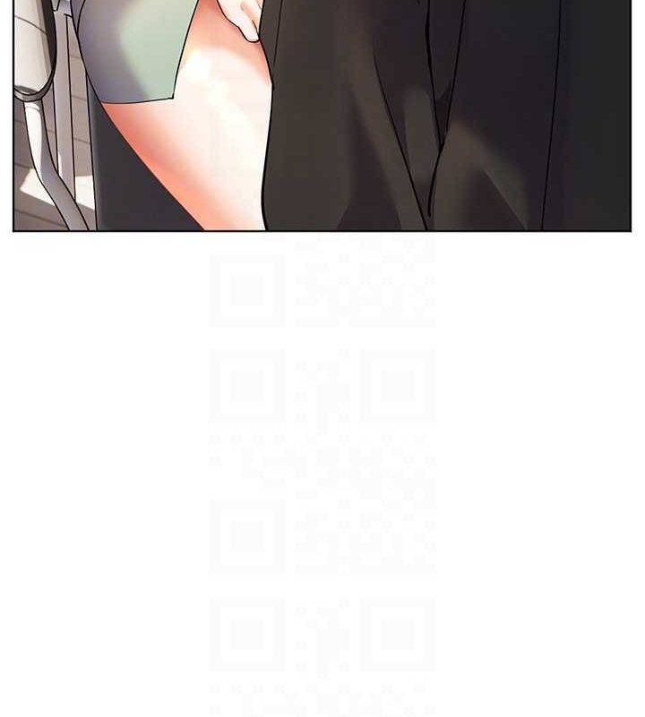 老师的亲密指导 第31话 第89页