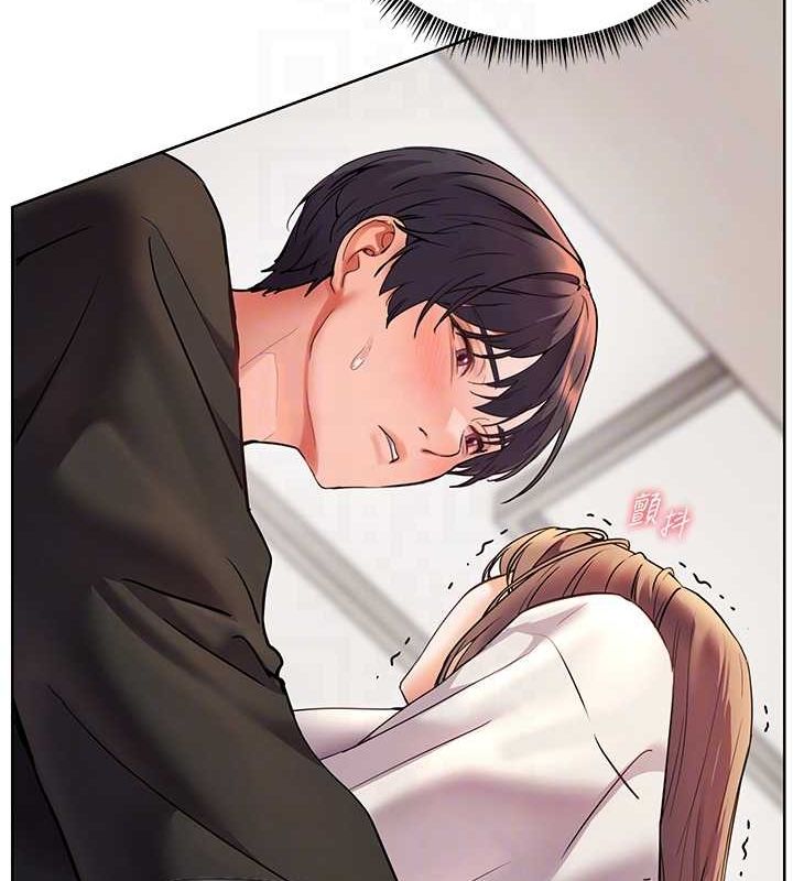 老师的亲密指导 第31话 第96页