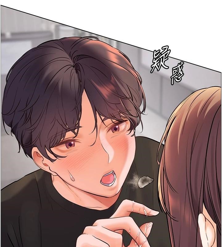 老师的亲密指导 第32话 第101页