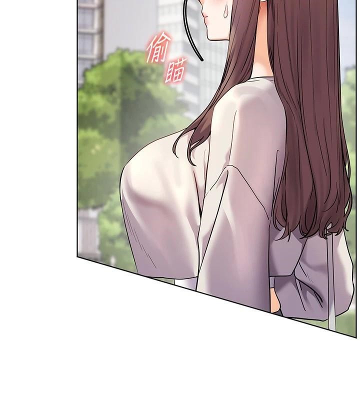 老师的亲密指导 第32话 第139页