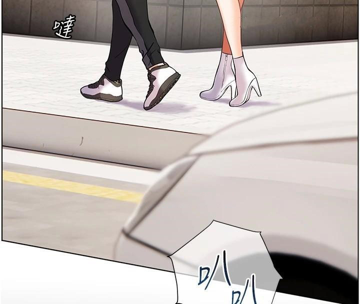 老师的亲密指导 第32话 第150页