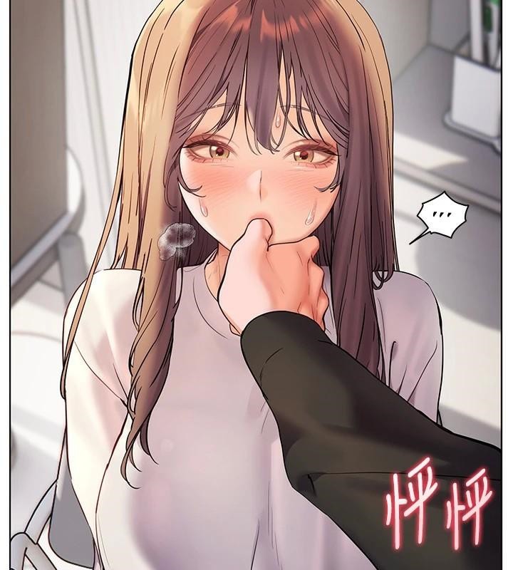 老师的亲密指导 第32话 第43页