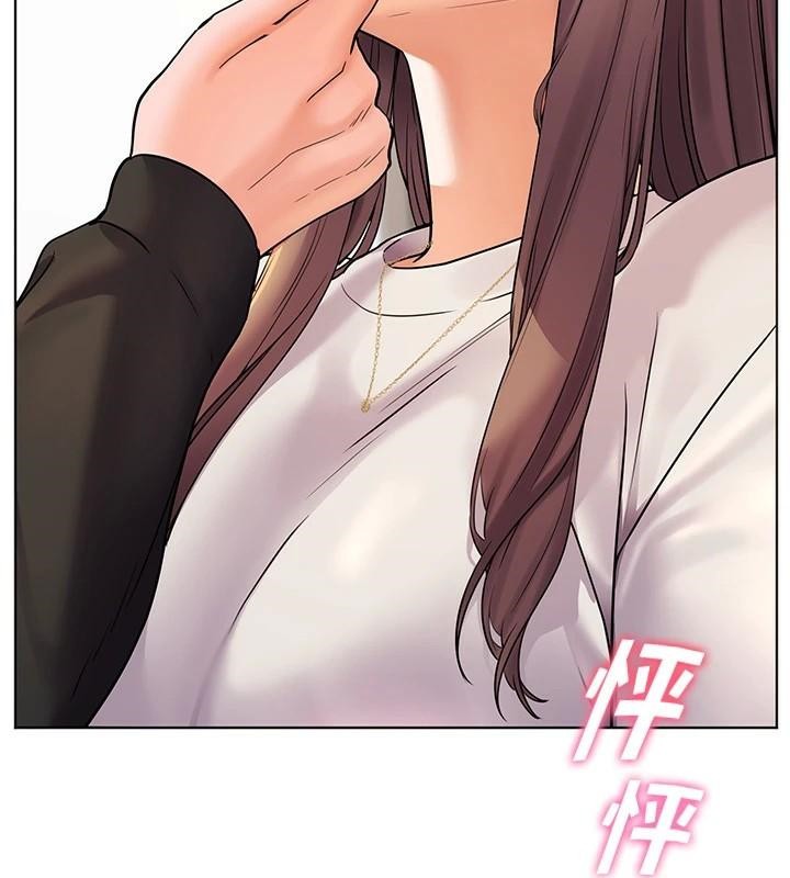 老师的亲密指导 第32话 第56页