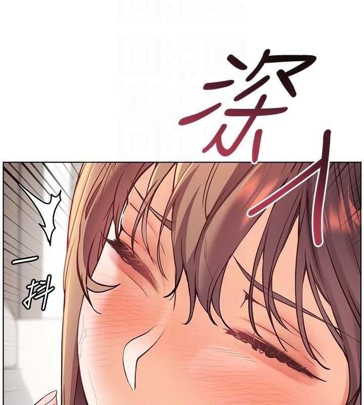 老师的亲密指导 第32话 第65页