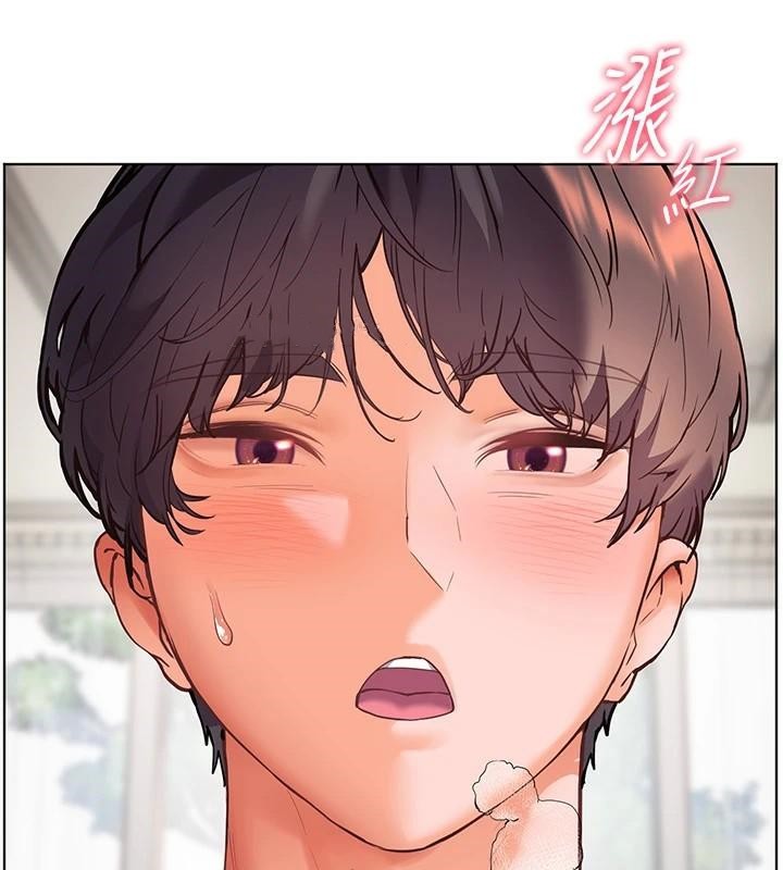 老师的亲密指导 第32话 第93页