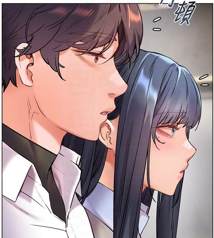 老师的亲密指导 第33话 第106页