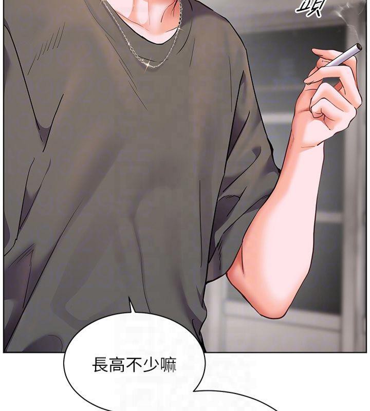 老师的亲密指导 第33话 第112页