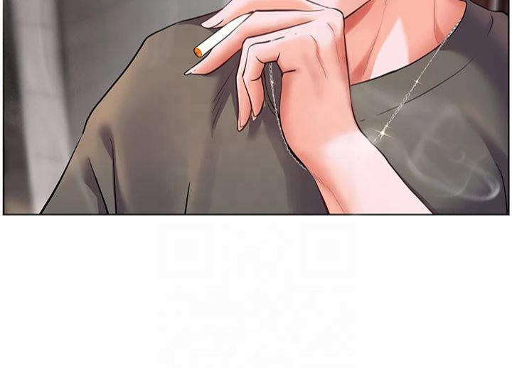 老师的亲密指导 第33话 第119页