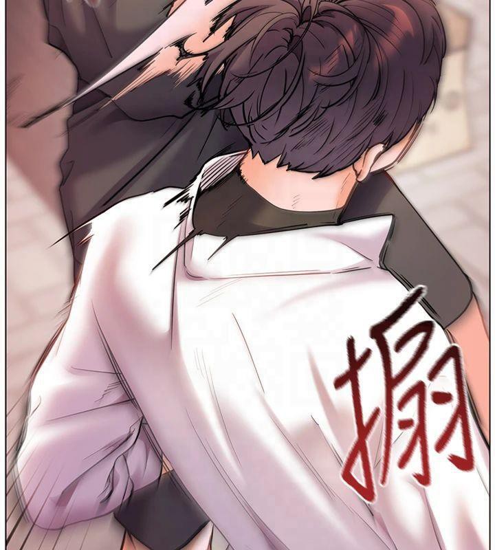 老师的亲密指导 第33话 第136页