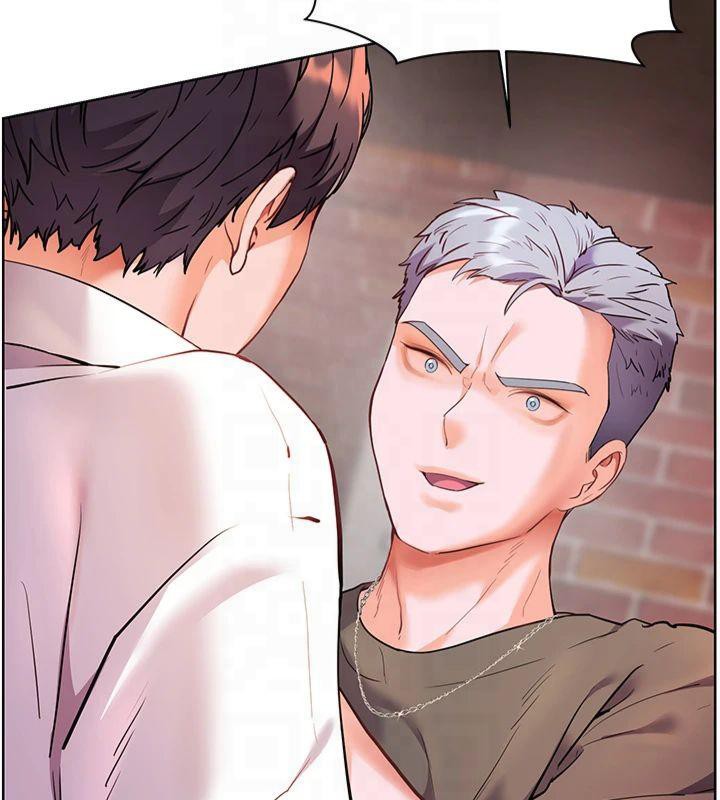 老师的亲密指导 第33话 第141页