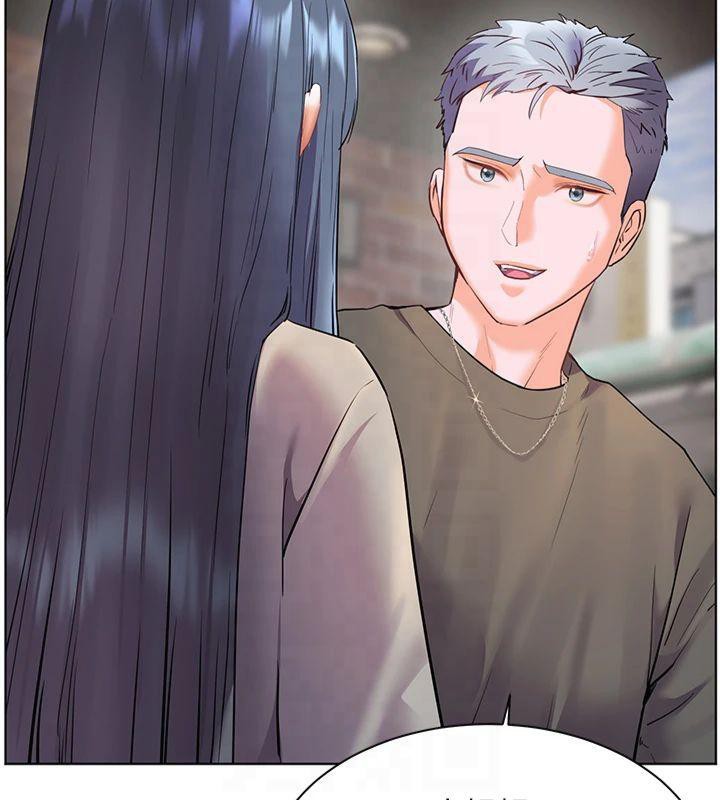 老师的亲密指导 第33话 第154页