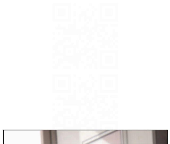 老师的亲密指导 第33话 第27页