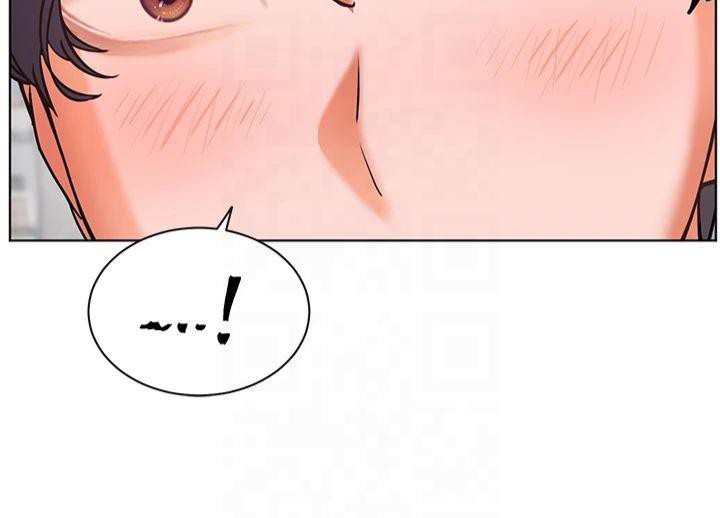 老师的亲密指导 第33话 第43页