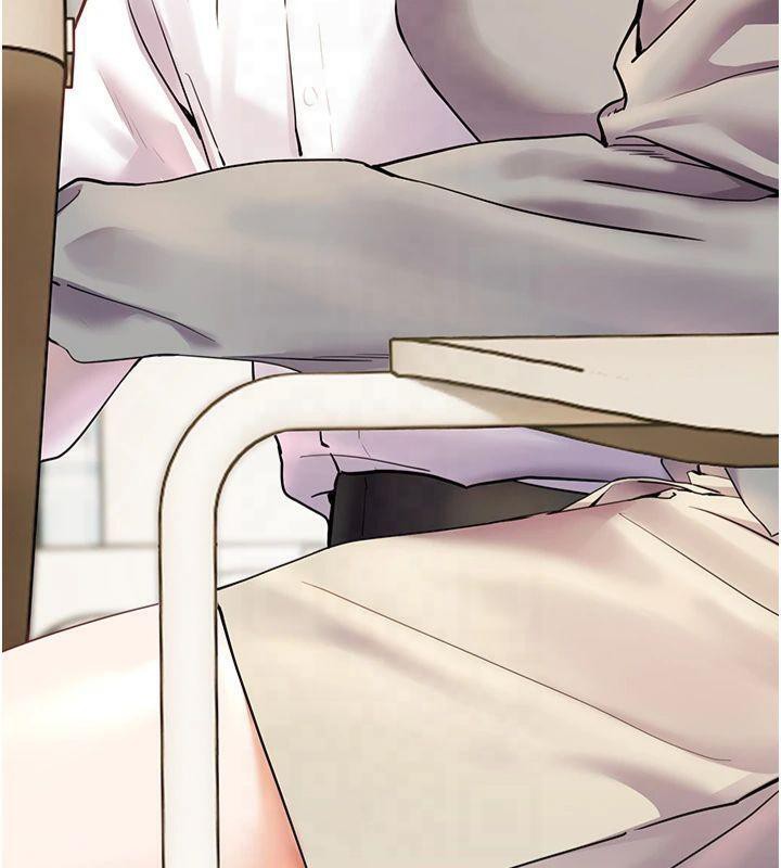 老师的亲密指导 第33话 第50页