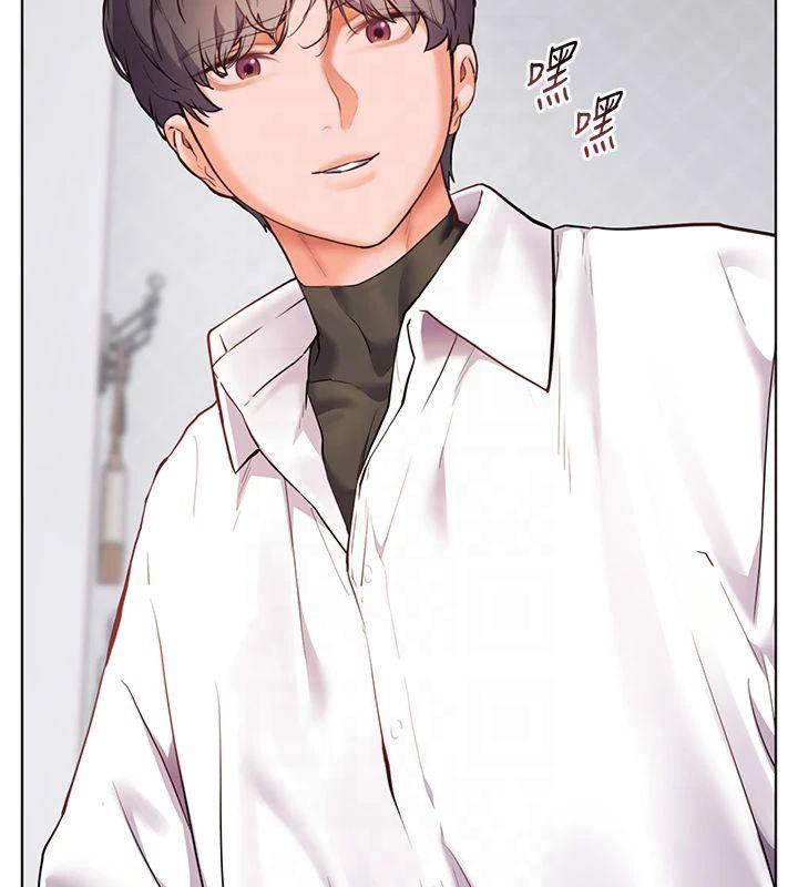 老师的亲密指导 第33话 第57页