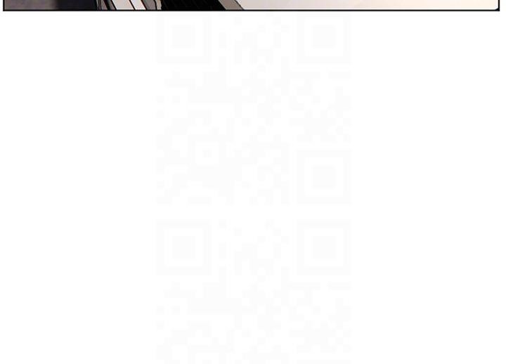 老师的亲密指导 第33话 第99页