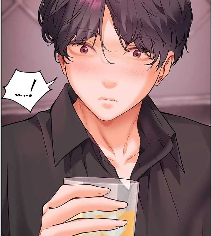 老师的亲密指导 第34话 第137页