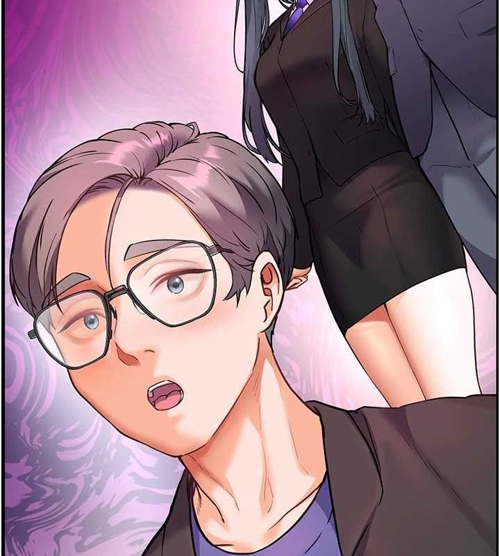 老师的亲密指导 第34话 第150页