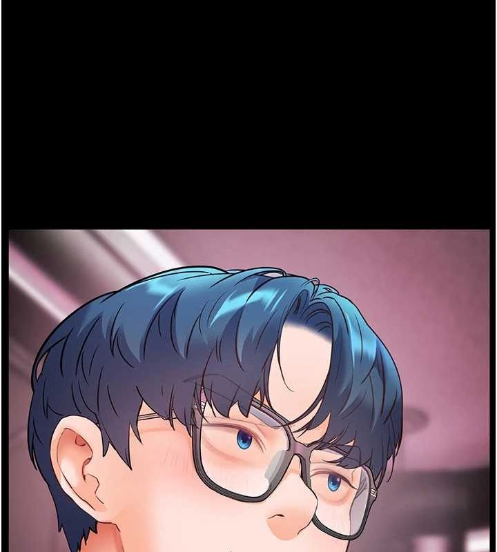老师的亲密指导 第34话 第159页