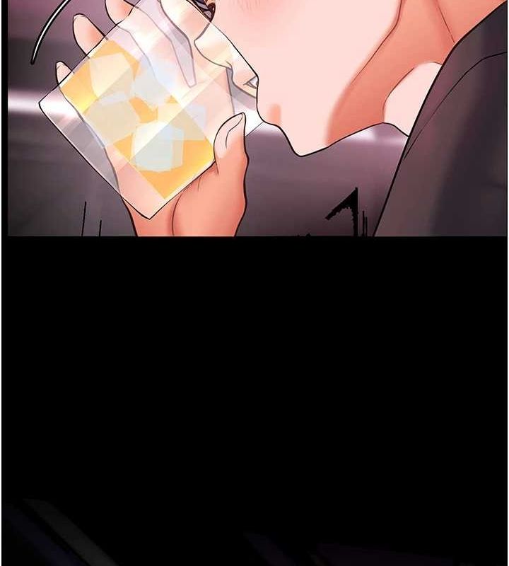 老师的亲密指导 第34话 第162页
