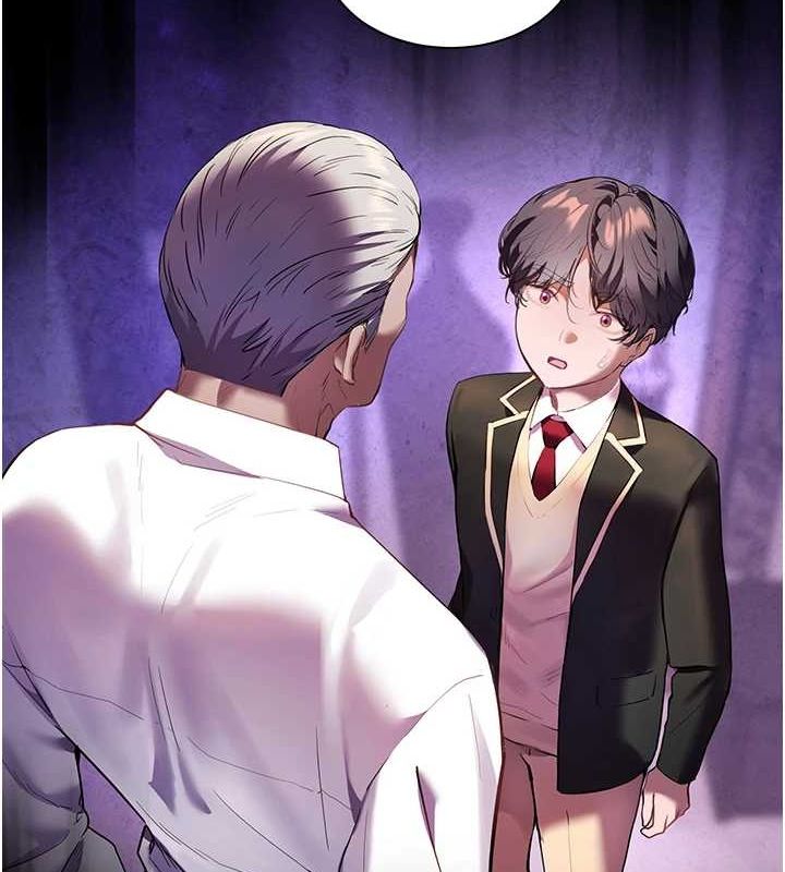 老师的亲密指导 第34话 第39页
