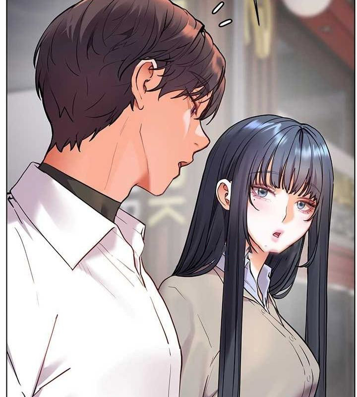 老师的亲密指导 第34话 第45页