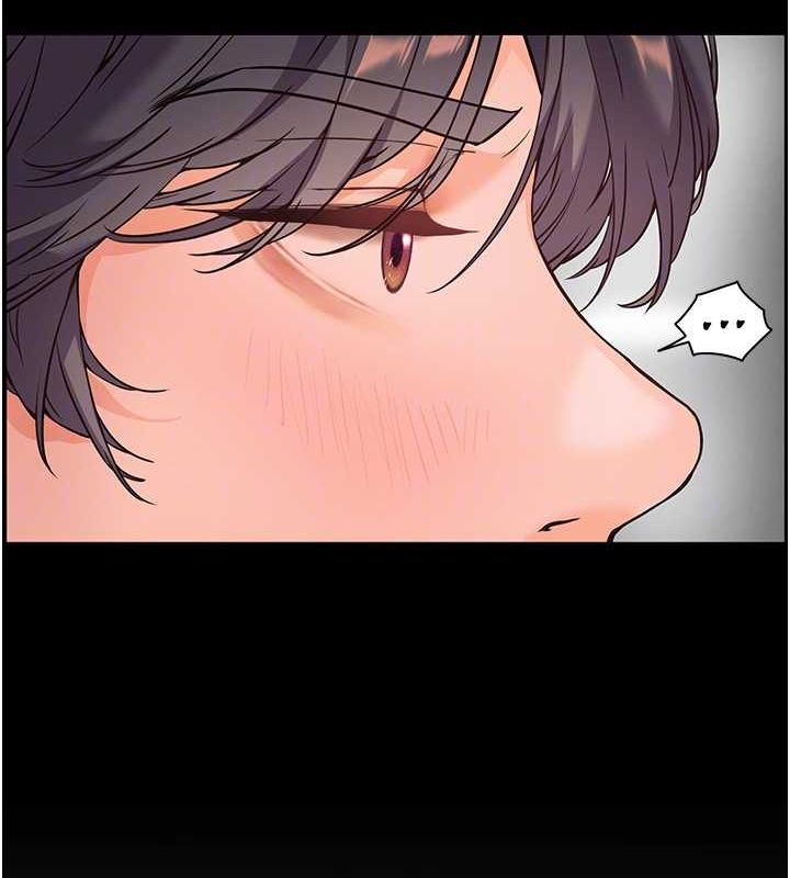老师的亲密指导 第34话 第64页