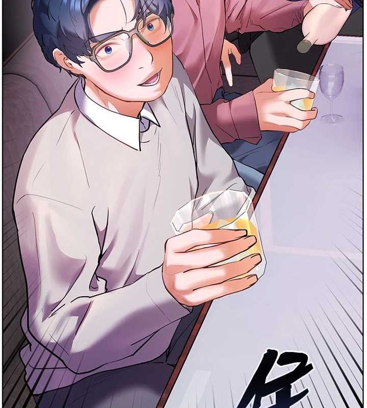 老师的亲密指导 第34话 第74页